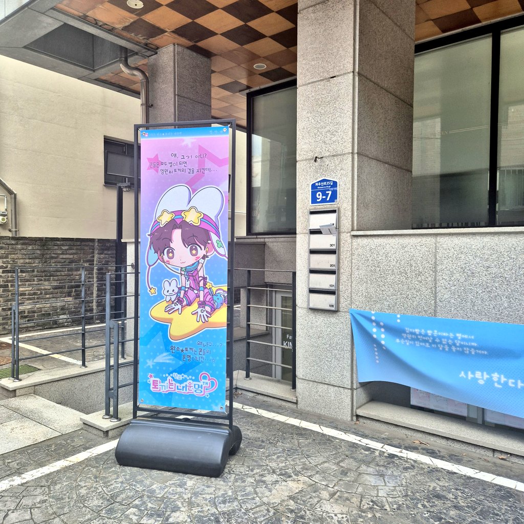 월드콘 tweet media