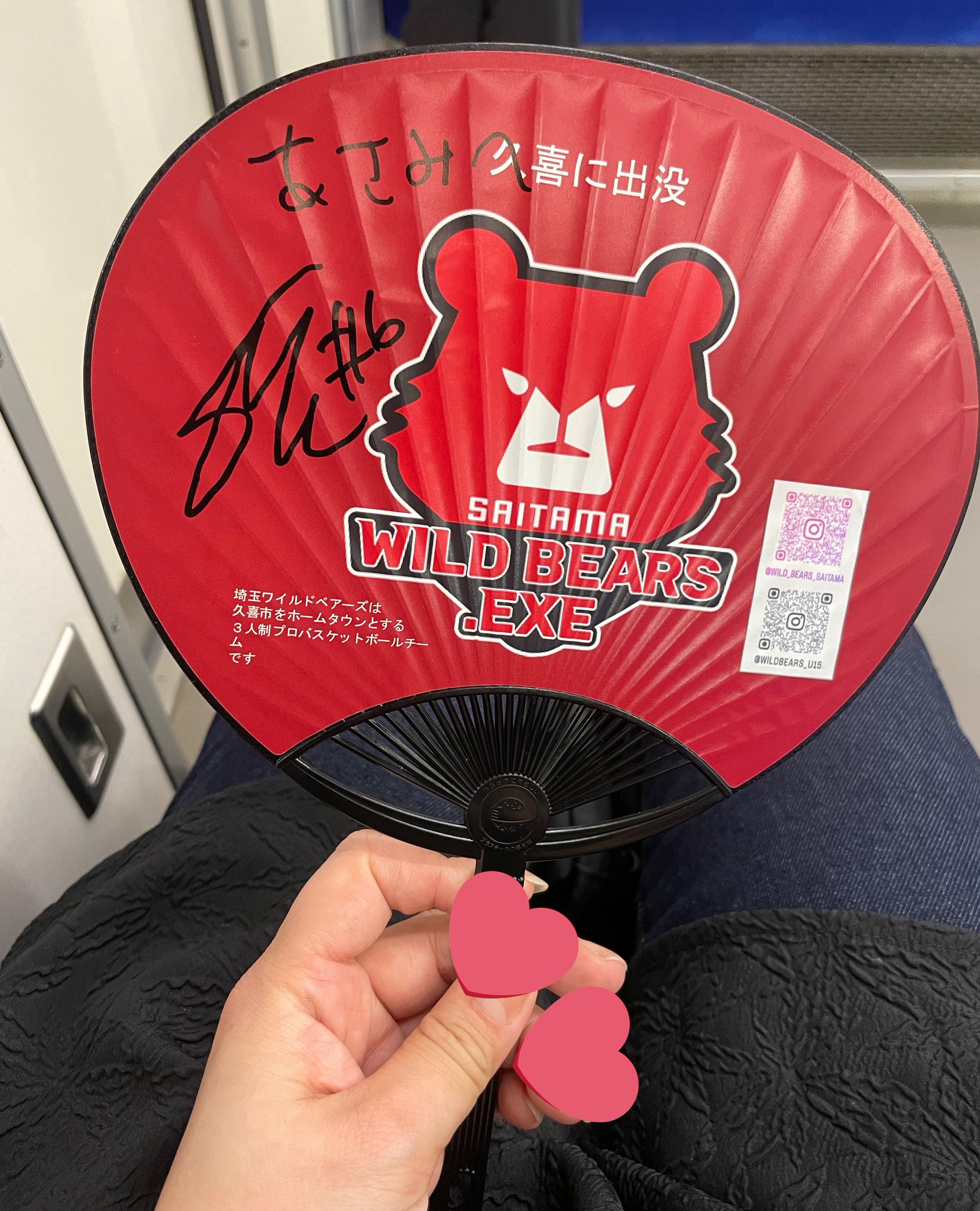 【匿名配送】KOIAI/Come see me【サイン入り写真付き】 KOIAI Come see me サイン入り 公式の 新品未開封 KOIAI Come