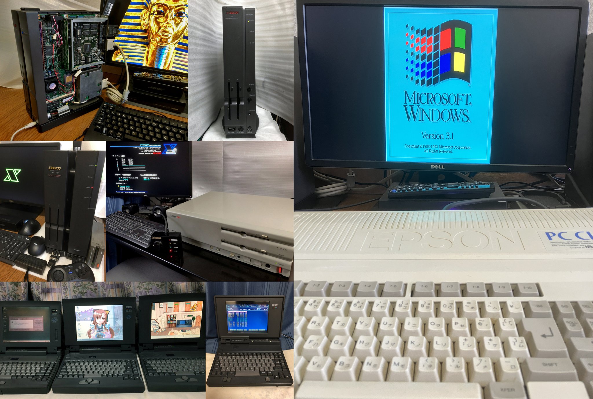 X68PRO-HD on X: 