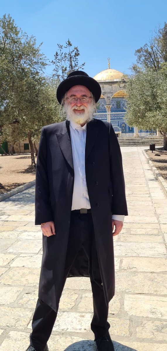 Tisha B'av 
Sunday August 3,2025 
The Temple Mount in Jerusalem!
Please God May We Witness the Building of Your Temple in Jerusalem. 
May All the Hostages in Gaza be released. 
May We All Learn to Live in Peace together. 
Amen 🙏