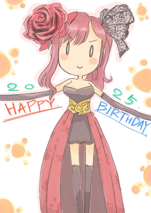 遅ればせながら! お誕生日おめでとうございやす!! #とーまーと
