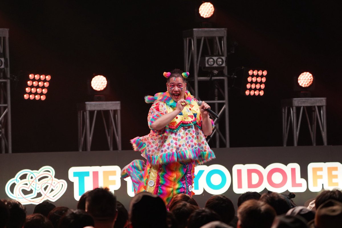 また行きたいね😙