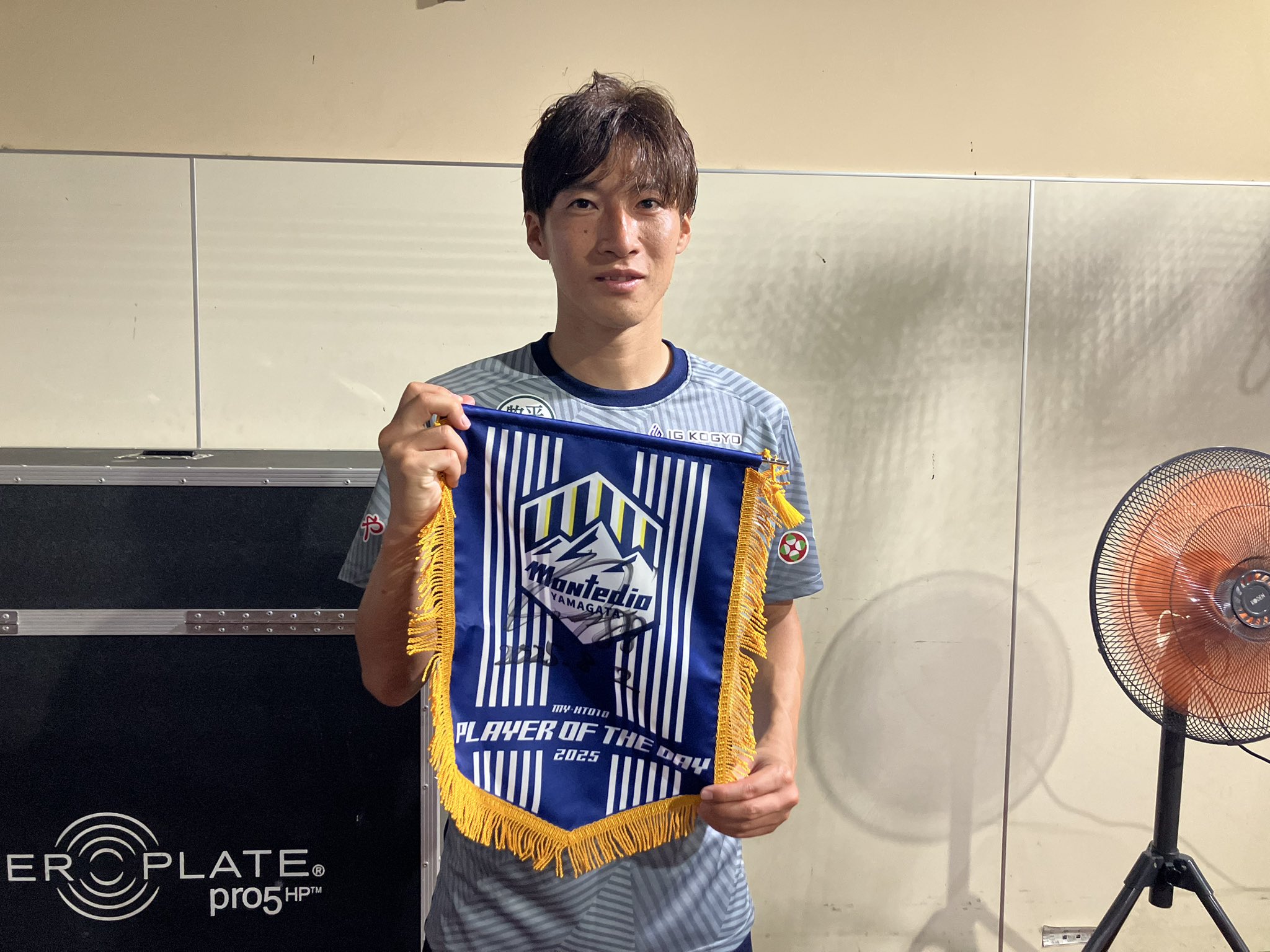 モンテディオ山形 2025プレーヤーズハンガー 土居聖真選手 3本セット 土居聖真選手『PLAYER OF THE DAY』グッズ受注販売のお知らせ