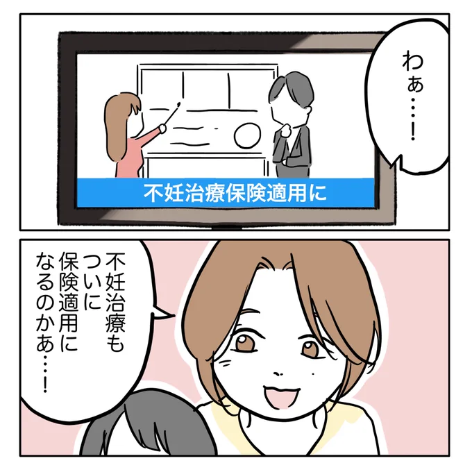 (1/13) 