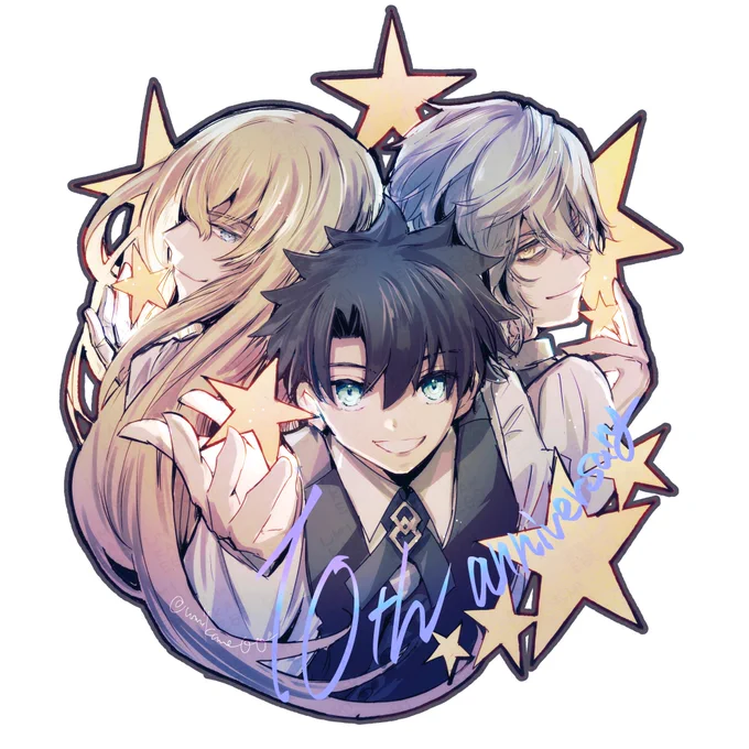 #FGO   #FGO10周年   #FGO10周年メッセージ  ギリギリですが!10周年おめでとうございます! ぐだくんとカドックとキリシュタリアで!