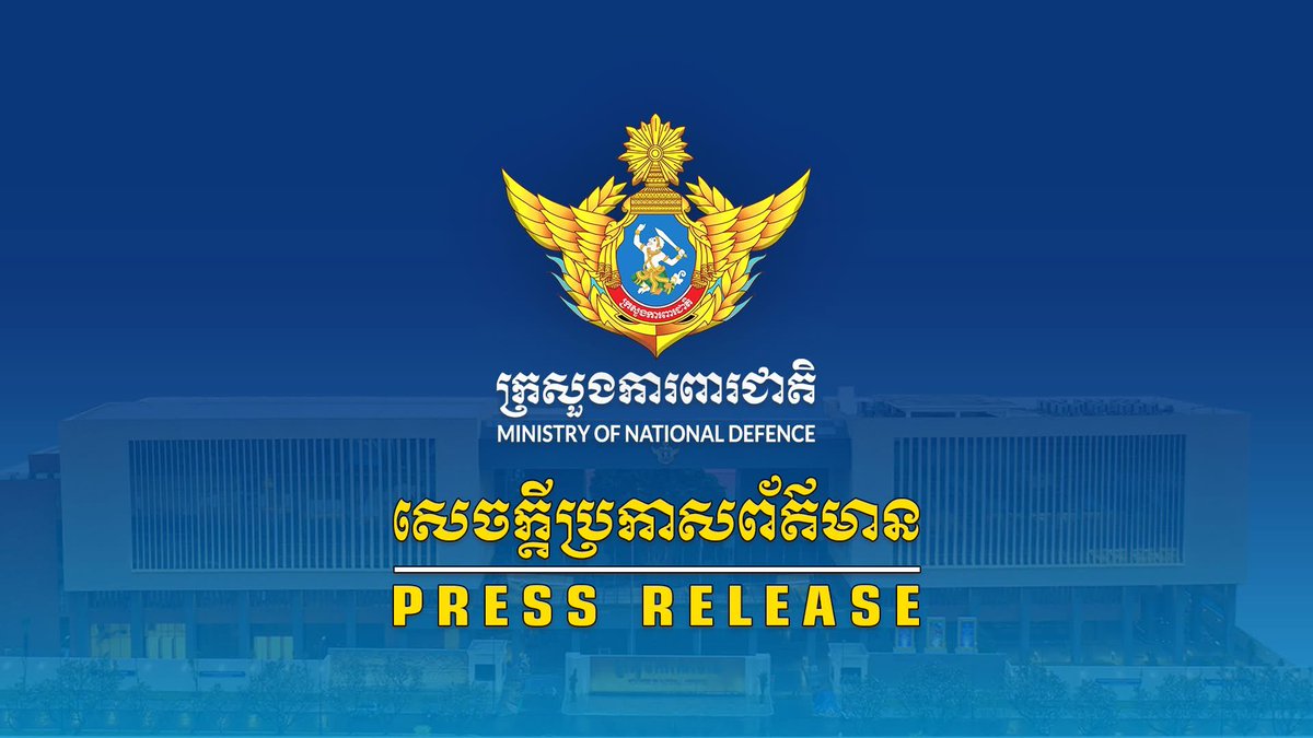 DrGrace28452's tweet photo. Press Release from the Spokesperson of the
Ministry of National Defense of the Kingdom of Cambodia Phnom Penh, 3 August 2025

The Spokesperson of the Ministry of National Defense of the Kingdom of Cambodia would like to inform the general public and the international community that, according to received information at 10:49 a.m. on 3 August 2025, the Thai military, in cooperation with Thai authorities, has instructed its remaining civilians in the border area of Surin Province to evacuate by tonight. 

The same sources also confirmed that the Thai military plans to launch attacks along the border starting from the Tamone Thom Temple, Ta Krabey Temple, Preah Vihear Temple, up to the Anseh area. These attacks are expected to commence soon, prior to the scheduled meeting of the Extraordinary Meeting of the General Border Committee (GBC) on 7 August 2025 in Kuala Lumpur, Malaysia.

This planned offensive constitutes a violation of the territorial sovereignty of Cambodia before the GBC meeting, and it is a serious breach of the ceasefire agreement mutually agreed upon by both countries on 28 July 2025 in Kuala Lumpur, with Malaysia, the United States, and China as witnesses.

Cambodia appeals to the international community to help prevent this at all costs and urges the Thai side to immediately stop its planned aggression, if this information is true, and to respect the ceasefire agreement fully for the sake of peace and stability along the border areas of both countries and the entire region.

#JusticeForCambodia