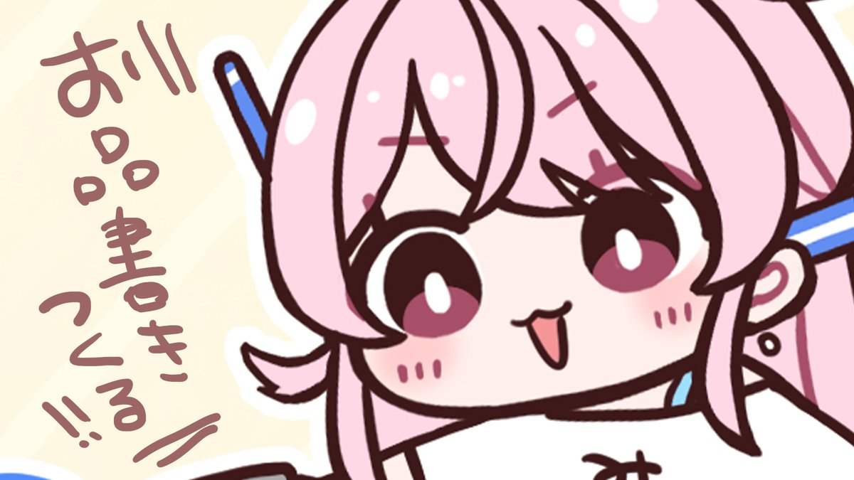 モナコさん確認用でございます(*´∀｀*) ショコ (@menmonkasyoko) / X