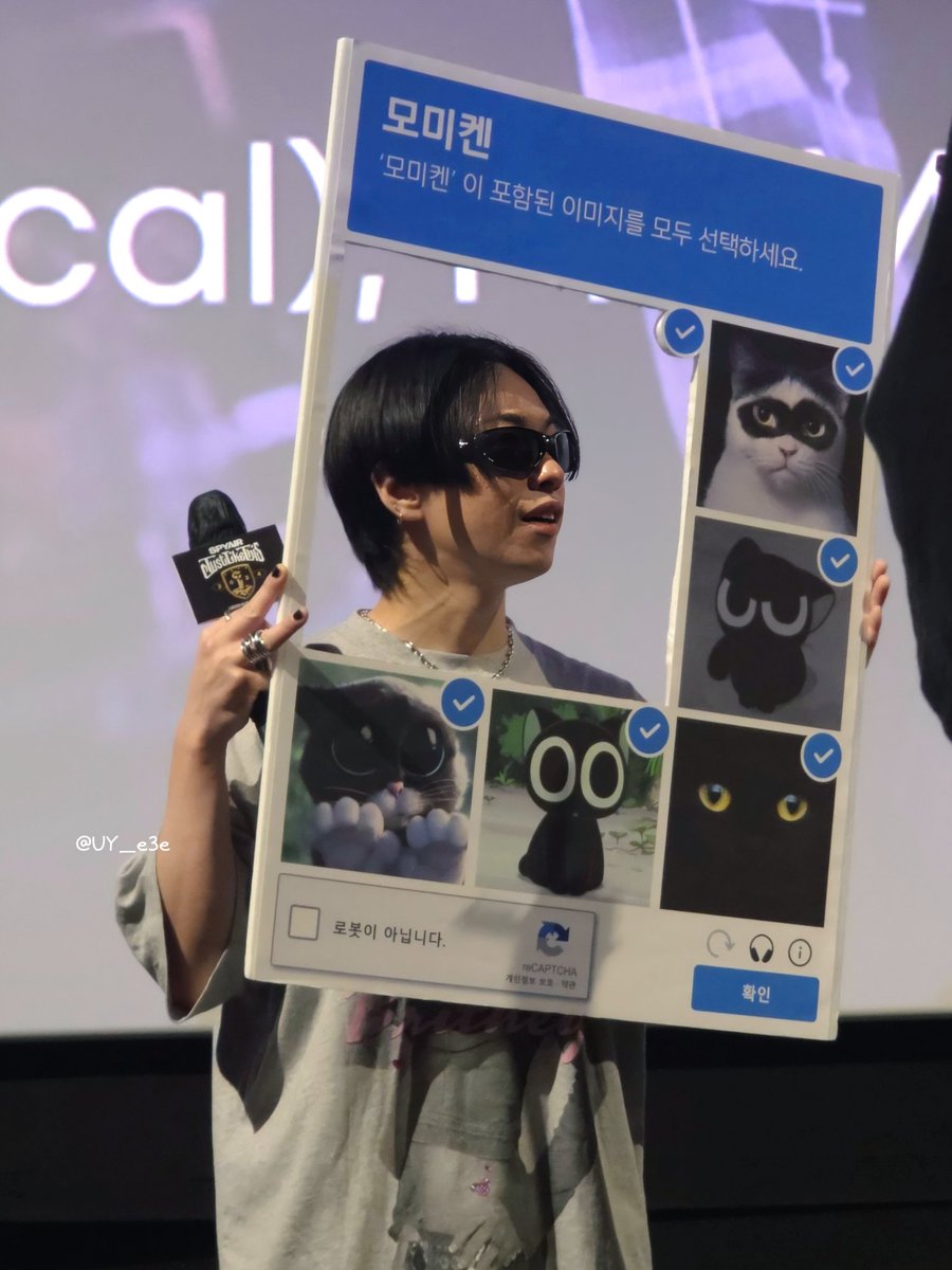 재밌게 즐겨줘서 너무 고마웠던,,,🤧✨️ 
누나들 너무 고생했다요🫂💖((+관심가져준 그들도 감사ㅜ
