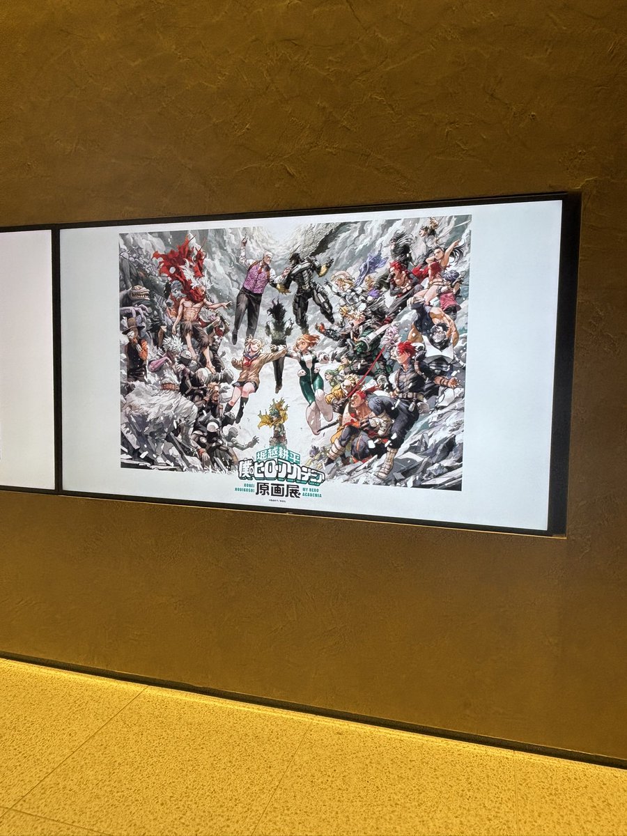 Ok_0080tm's tweet photo. 原画展行ってきました〜!!
撮影もメモもできないから、みんな立ち止まって真剣に見てるのが凄く良かった
彼らはずーーっと生き続けているんだなって思いました🥲🥲
ヒロアカの全てがそこにあって、この作品に出会うことできて本当に良かったです
みんな行くべし！
 #ヒロアカ原画展 https://t.co/JK8ACLx2Nv