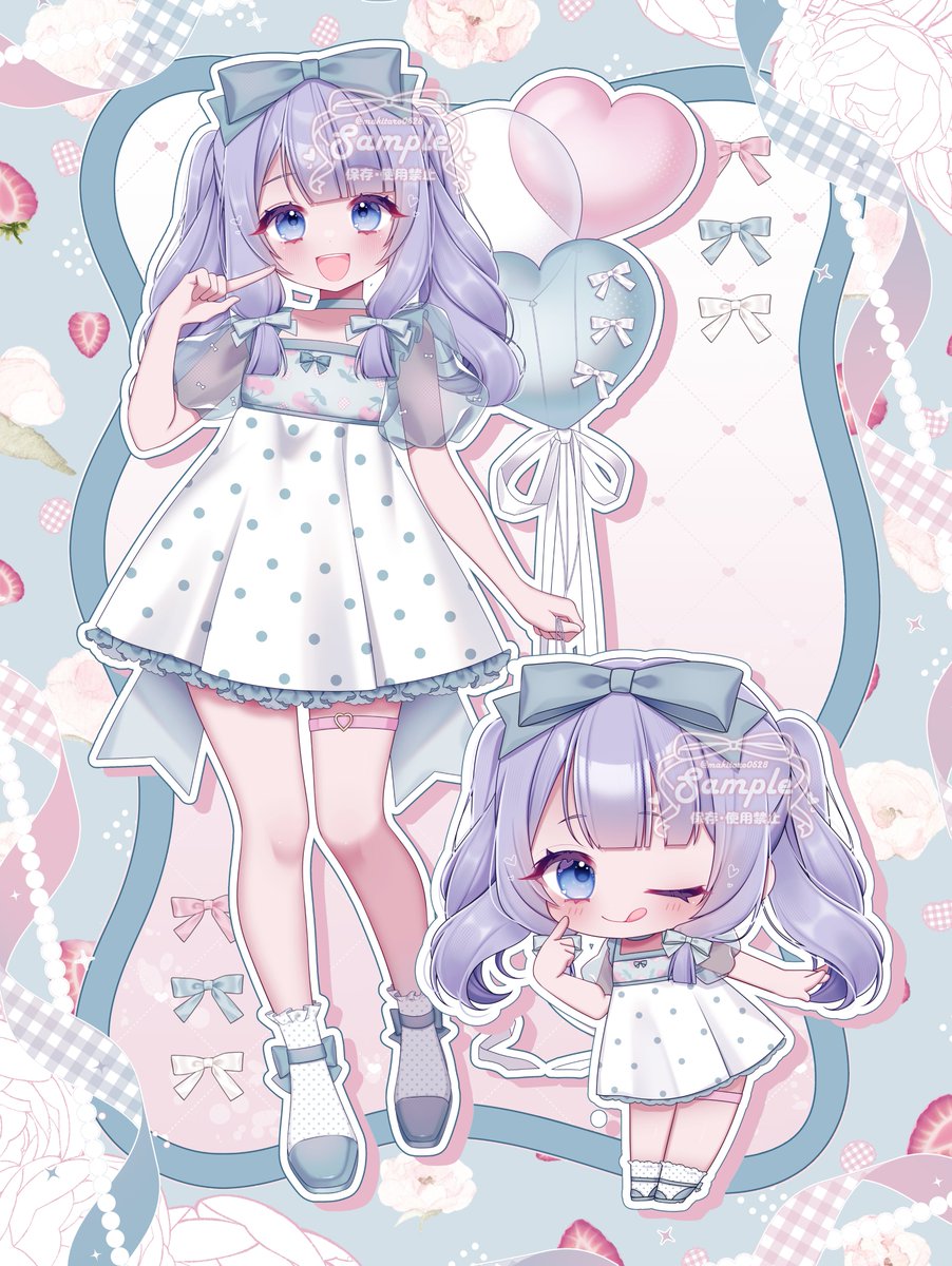 ibuki様♡ありがとうございます♡ まつりか on X: 