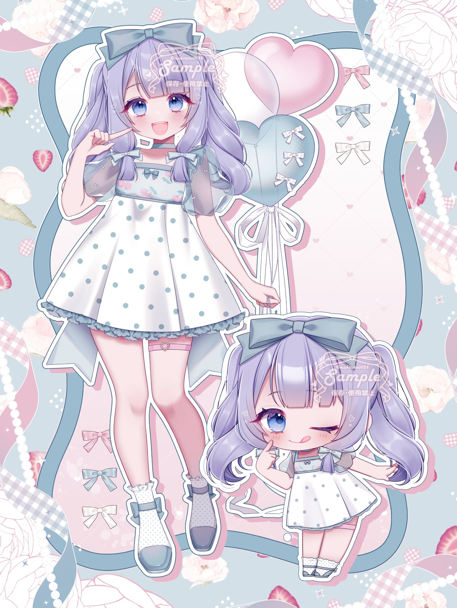 煌めき様♡ありがとうございます♡ うゆｻﾌﾞ🥛 on X: 