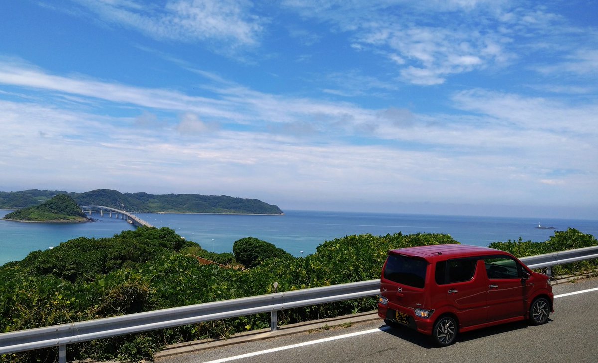 sansouci_2000's tweet photo. 慣らし運転！
３年ぶり角島大橋、やっぱり青い海、最高🤩🤩🤩

コイホー、カープ勝利！　遠藤投手、ナイス！👍 https://t.co/sY9CudiCc5