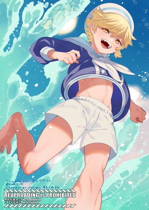 スケブで描かせていただきました!