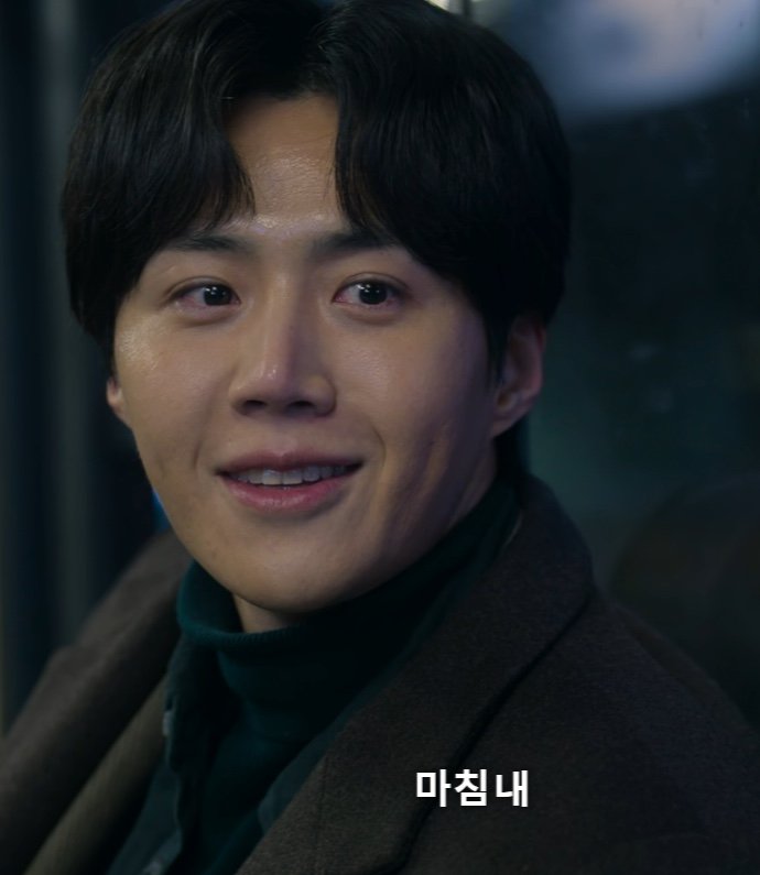 HE'S COMING BACK TO MY SCREEN