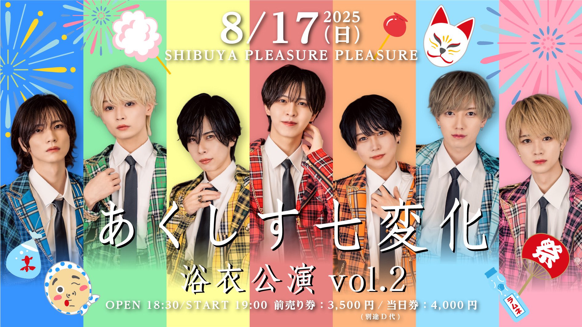 AXXX1S 田中晋大郎セット(おまけ付き) 田中晋大郎 【AXXX1S】 (@shintaro_axxx1s) / X