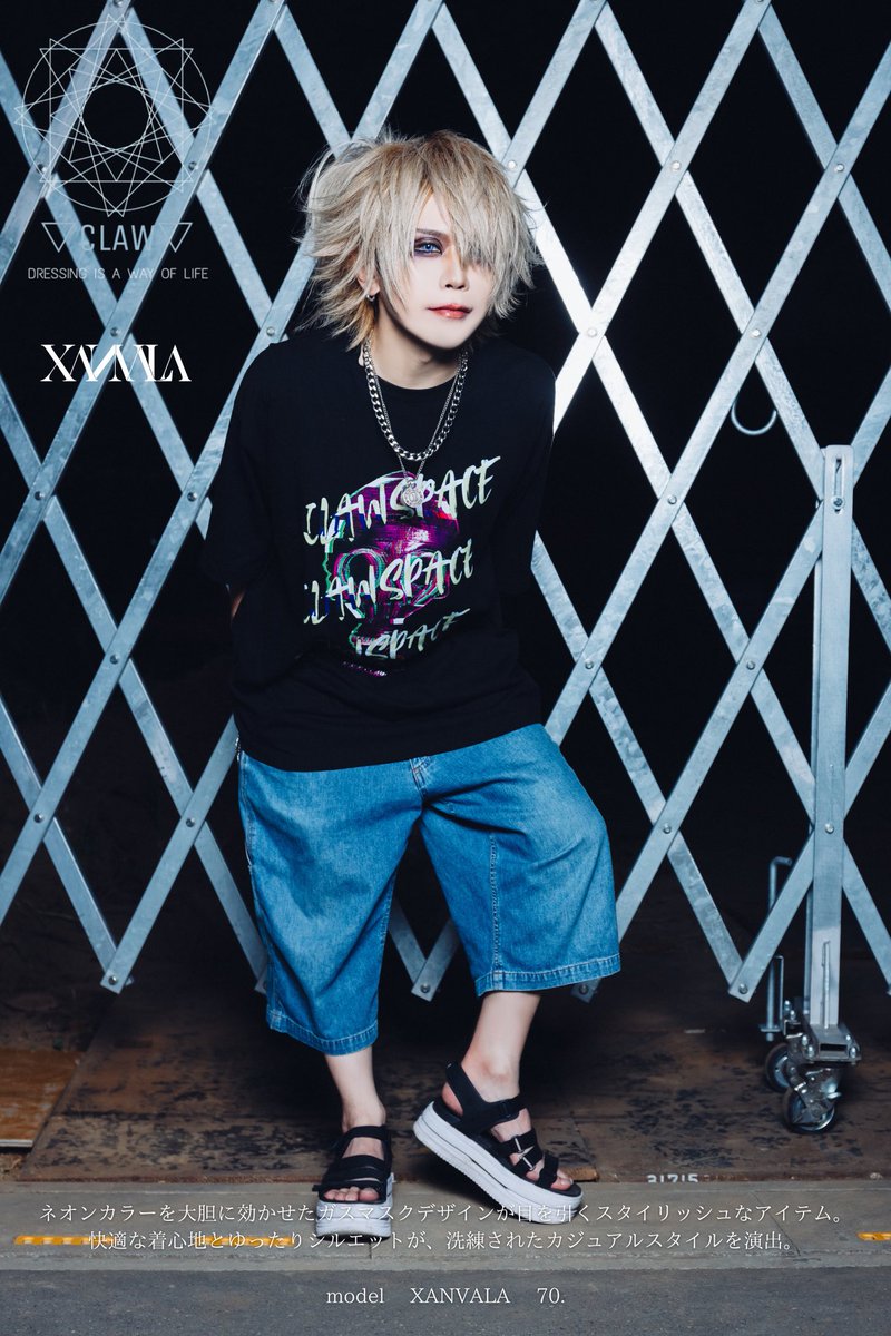 ✡️冬月流夜✡️本垢 (@Ryuya_Fuyuduki) / Posts / X