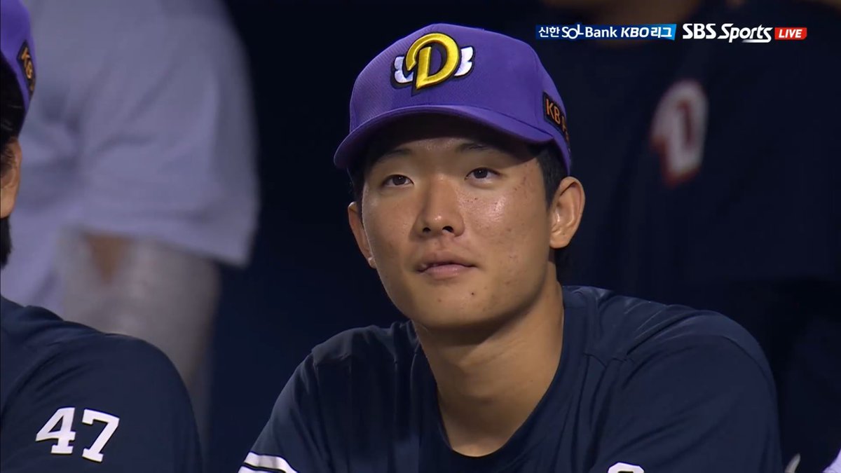 투랑아…………………………………