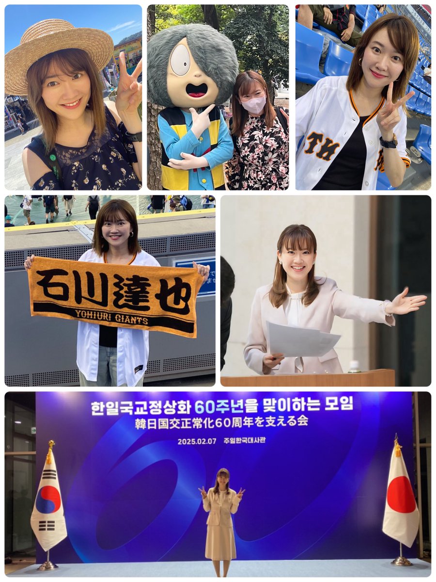 景山梨彩 Risa Kageyama tweet media