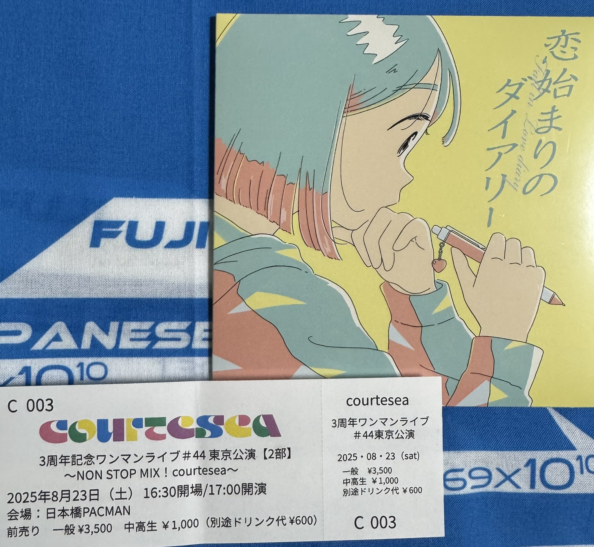 超✖∞∞∞∞∞∞スーパーリピーターのMOCAのおかーたんさん専用 超✖∞∞∞∞スーパーリピーターのMOCAのおかーたんさん専用