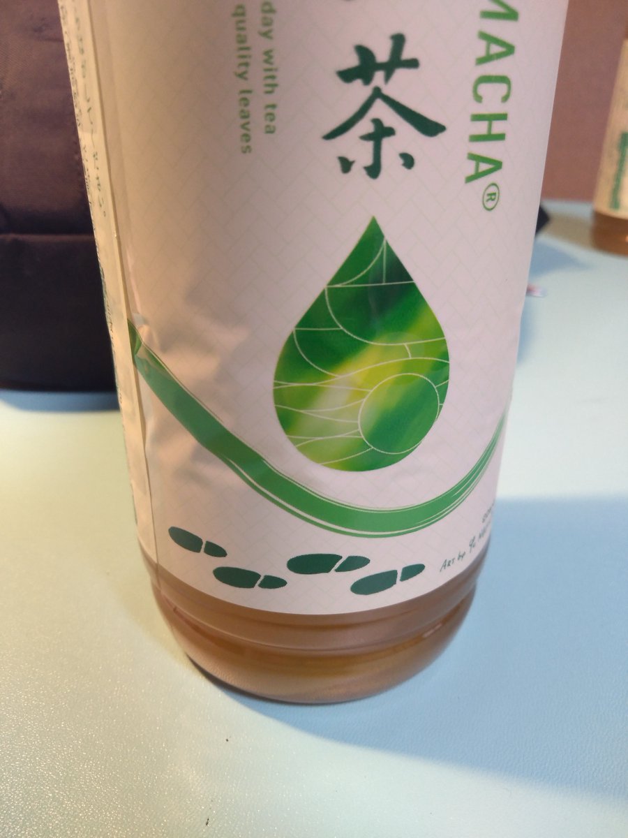 【鈴木亮平】キリン 生茶 ほうじ茶 販促ボード 非売品 鈴木亮平】キリン 生茶 ほうじ茶 販促ボード 非売品 - メルカリ