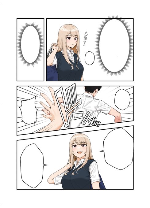 コミケ原稿は終わったので、DLの方注力中ー🔥🔥🔥
これ終わったら、『家出ギャル』続編と『義理ですから』最終巻とりかかります! 