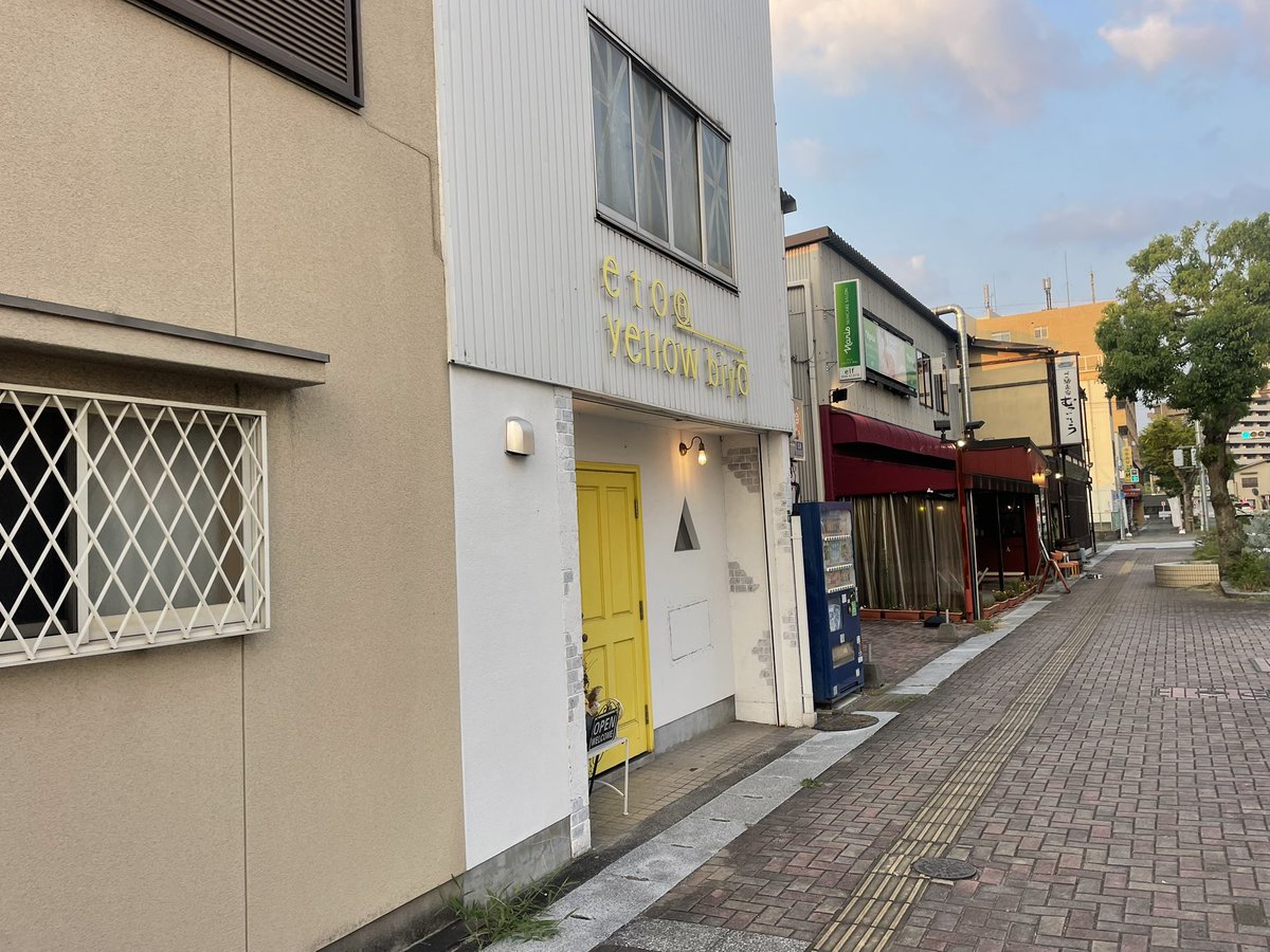 今日はエトーさんカット✂︎
いつもありがとうございます🙏