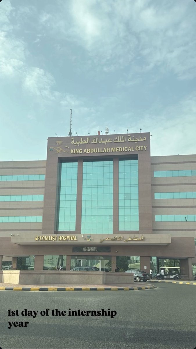 Abdurhman tweet media