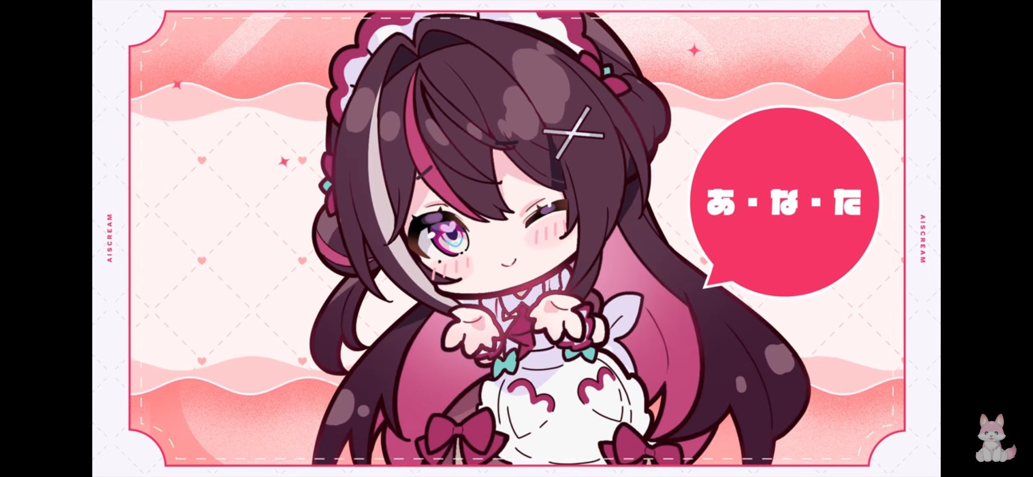 ゆっぴぃ様3点 ✰ ⚡もあ⚡ (@HitoKankok13283) / X