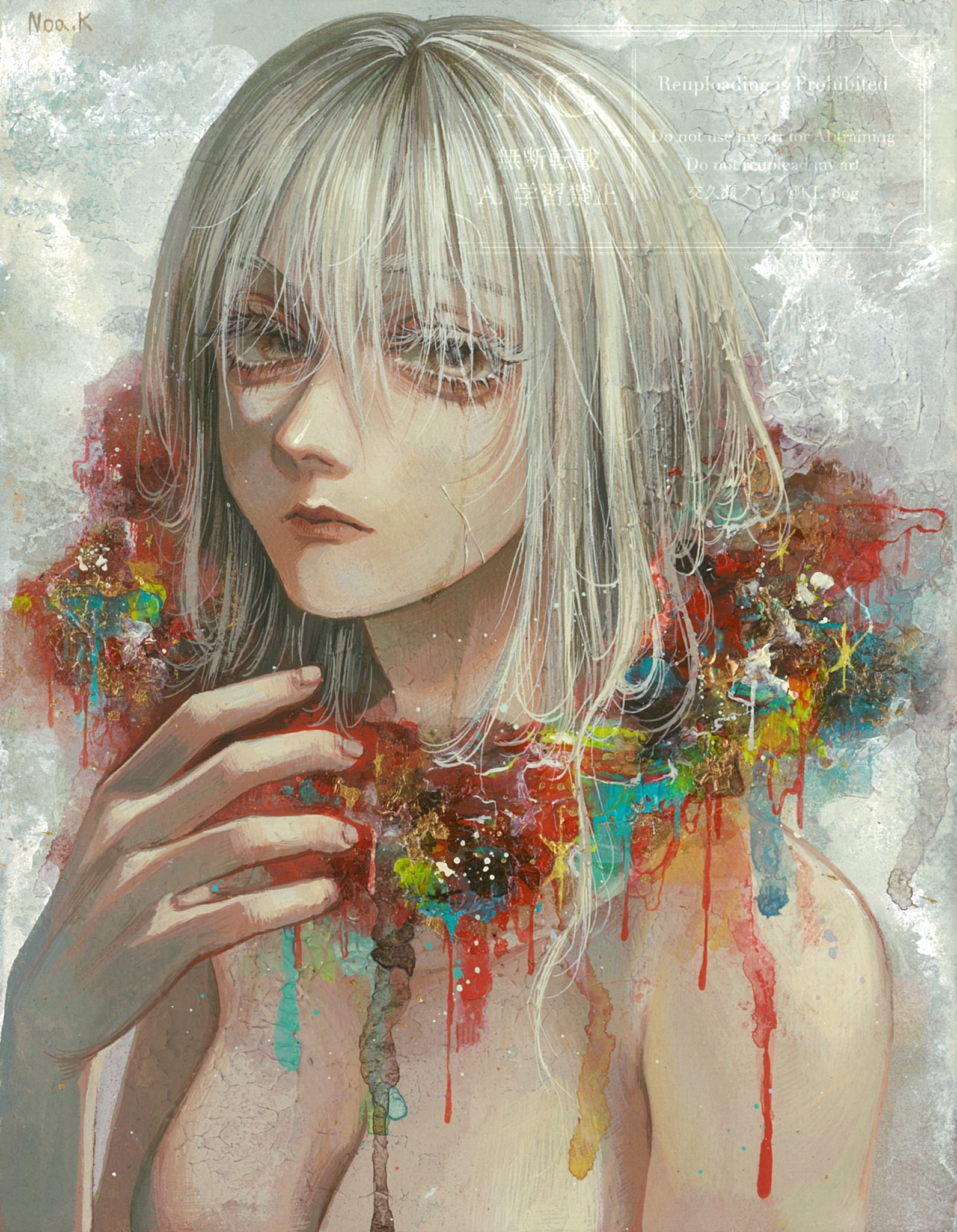 n0n0様♡ありがとうございます♡ 交久瀬ノア🥀個展ありがとうございました on X: 