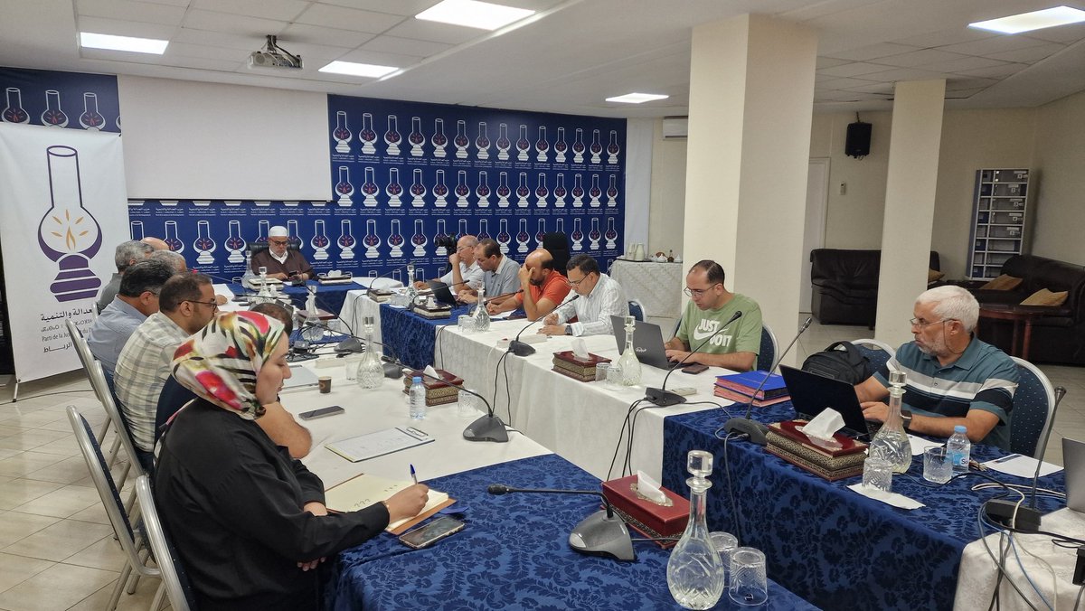 حزب العدالة والتنمية PJDMAROC tweet media