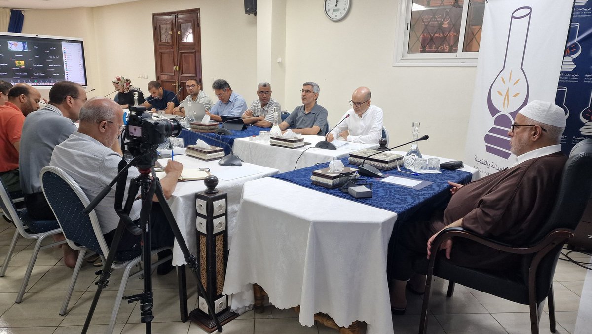 حزب العدالة والتنمية PJDMAROC tweet media