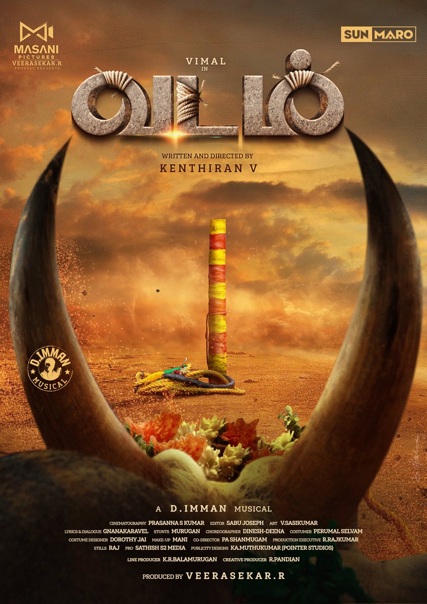 gnanakaravel's tweet image. #வடம்
#VADAM 
#Vemal
#Masanipictures
@SrimunishS96746 
@immancomposer
#prasannakumar
#Sasikumar
@gnanakaravel