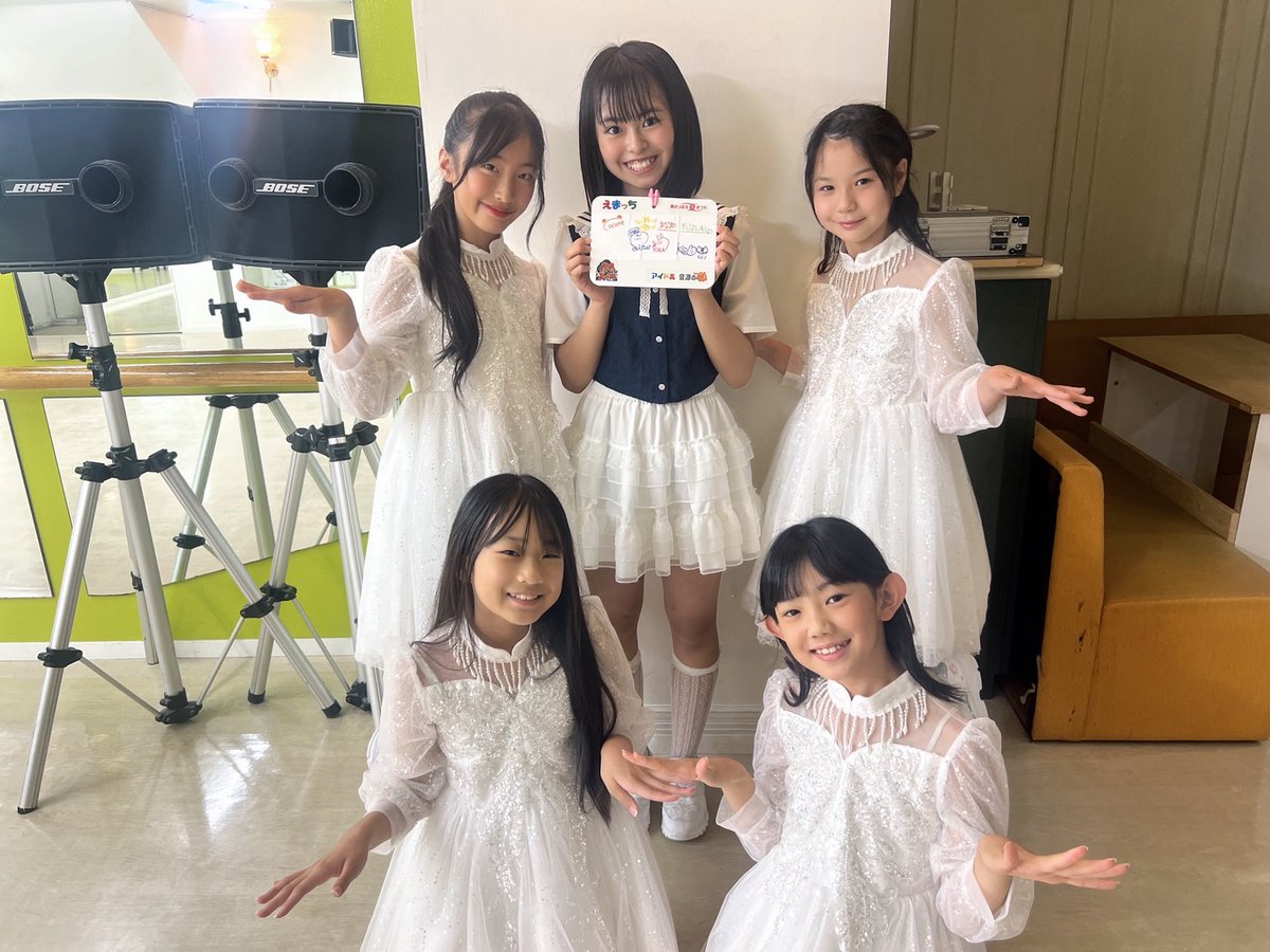 m pocket エムポケット (@m_pocketp) on Twitter photo 8月13~17日「新さっぽろ夏まつり」
14日15日「愛踊 夏の陣」に出演するAngelSisterさん
<a href="/ACTORS_STUDIO_/">アクターズスタジオ北海道本部</a>
オリジナルグッズ「えまっち」書いて頂きました🐴
会場限定!数量限定で販売します!
会場にある「えまっち掛け」に推しと一緒に願いを書いて思いを込めれば叶うかも!?
#えまっち 8月13~17日「新さっぽろ夏まつり」
14日15日「愛踊 夏の陣」に出演するAngelSisterさん
<a href="/ACTORS_STUDIO_/">アクターズスタジオ北海道本部</a>
オリジナルグッズ「えまっち」書いて頂きました🐴
会場限定!数量限定で販売します!
会場にある「えまっち掛け」に推しと一緒に願いを書いて思いを込めれば叶うかも!?
#えまっち