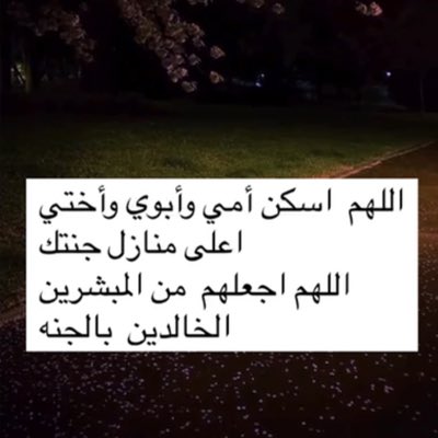 #صورة_جديدة_للملف_الشخصي