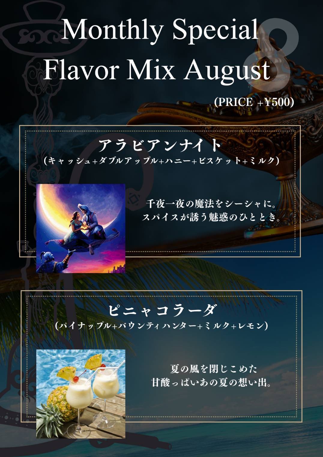 シーシャ　くま 61l7bFTbUxL._UF894,1000_QL80_.jpg