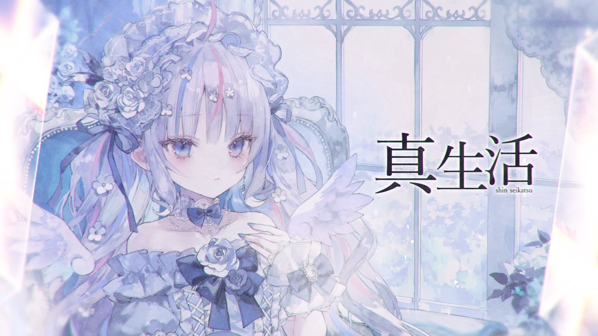 しらこさまオーダー+おまとめ さんご。໒꒱· ゚ on X: