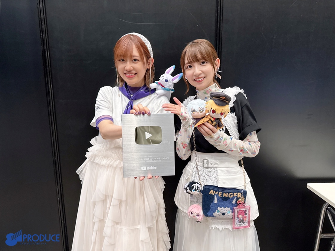 Fate/Grand Order Fes. 2025 ～10th Anniversary～」に #高橋李依