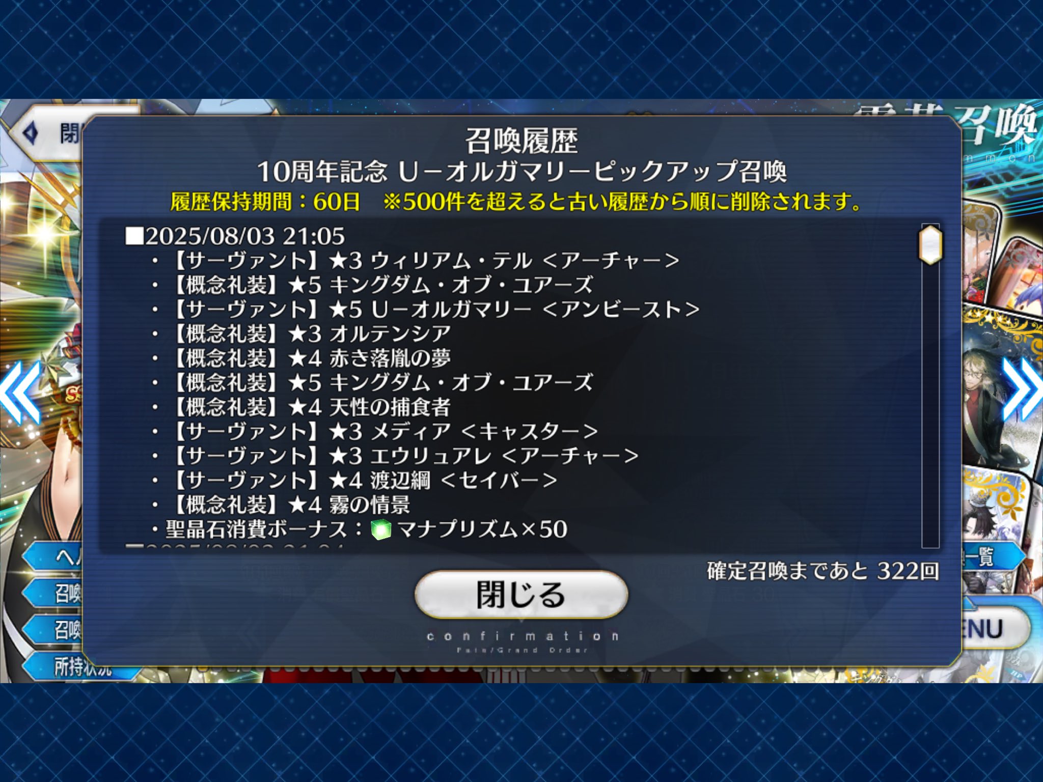 ろとさんさん on X: 
