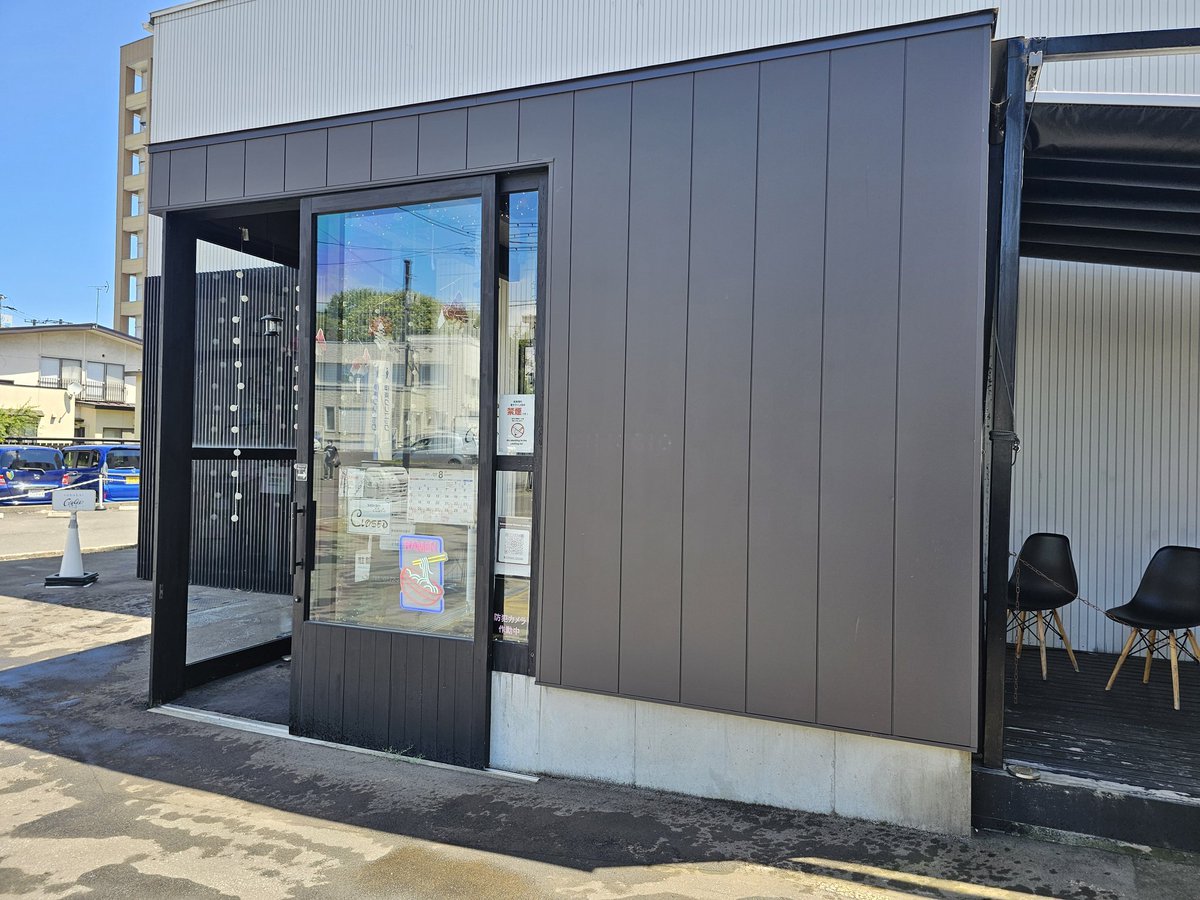 ラムの担々麺（冷）@チリエージョ
昨日のランチ！周年限定メニューのラムメニューの中から、冷やしの担々麺を選択🐏ラムの香りと旨味を楽しめる新しい冷やし担々麺ですね👏ラムのラグーやラムチャーシューも入り、まさに羊のフルコースのような構成🍖大満足～😁9年目も楽しみにしてます🎉✨😆✨🎊