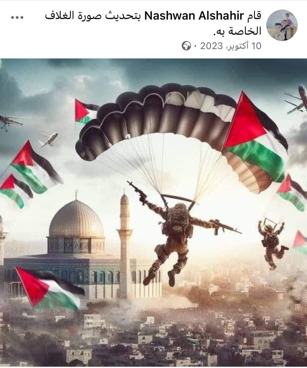 Idlibie's tweet photo. It gets even better, the same Druze separatist who died fighting Syrians with Israel’s support, posted this on his Facebook after Hamas’ October 7th attack https://t.co/I2cizCGXEB