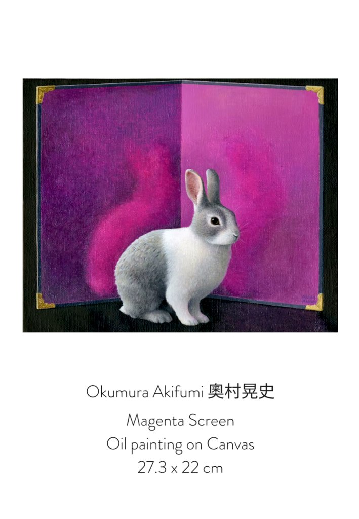 okumuraakifumi's tweet photo. 【展覧会のお知らせ】
香港の #Touchgallery さんにて
2025.8.5- 8.29
「These Are Paintings」
https://t.co/Xb0ZyZ96SC
#OkumuraAkifum #奥村晃史 #GraceMakChungYan #麥頌恩
#StevenTang #鄧梓俊
#LinHaoBai #林浩白
#WangHaoZhun #王皓諄 https://t.co/XZuTW3rZba
