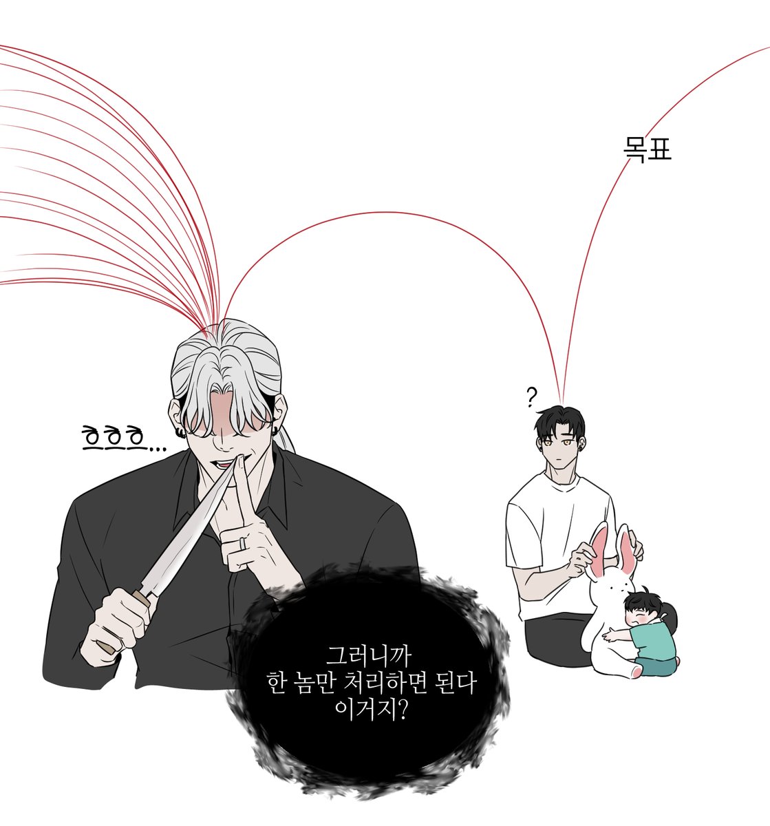 slwl_23's tweet photo. 😊 https://t.co/LGqatz4J58