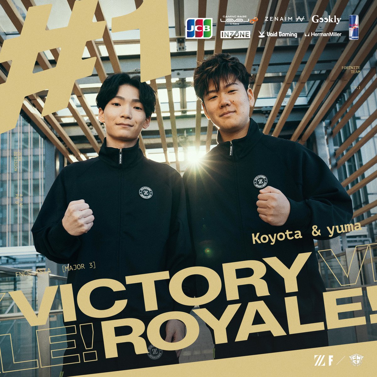 Match5 Victory Royale👑 <a href="/yumafv/">ZETA yuma</a> <a href="/Koyota0/">ZETA Koyota 👹</a>

#ZETAWIN #Fortnite #FNCS