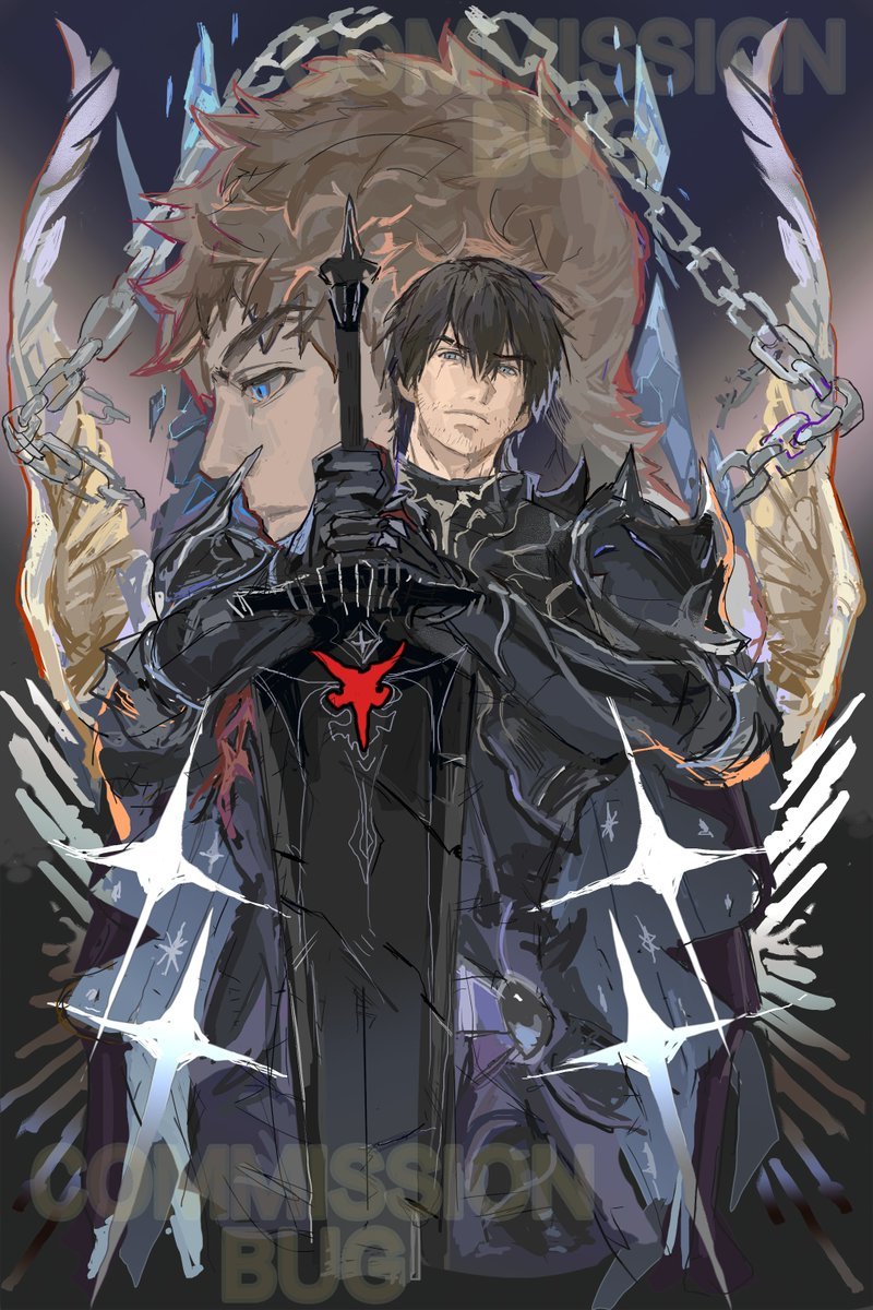 don't use
#FFXIV #ardbert #meteor