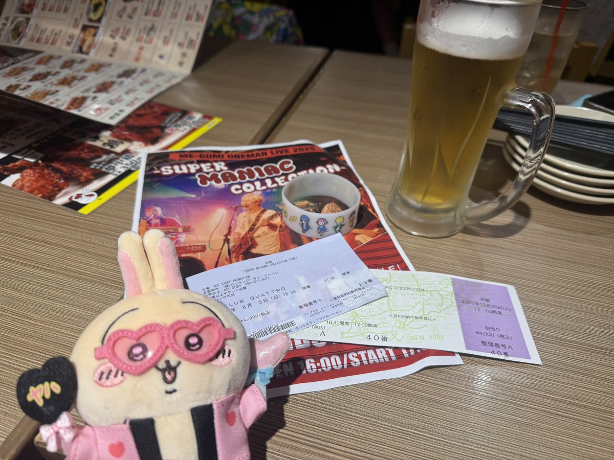 79boc____'s tweet photo. め組、渋谷楽しかったーーーー･:*+.\(( °ω° ))/.:+セトリ最高👏👏👏いつも、めっちゃ楽しかったです〜としか言えない交流の場で今日は一言添えてお話しできて嬉しかった🥰あとYOLOの時ウルっとしてたら菅原さんと目合ってニコってしてくれたのも嬉しかったです(錯覚←)次は12月！！ https://t.co/9zZKIQp8Fh