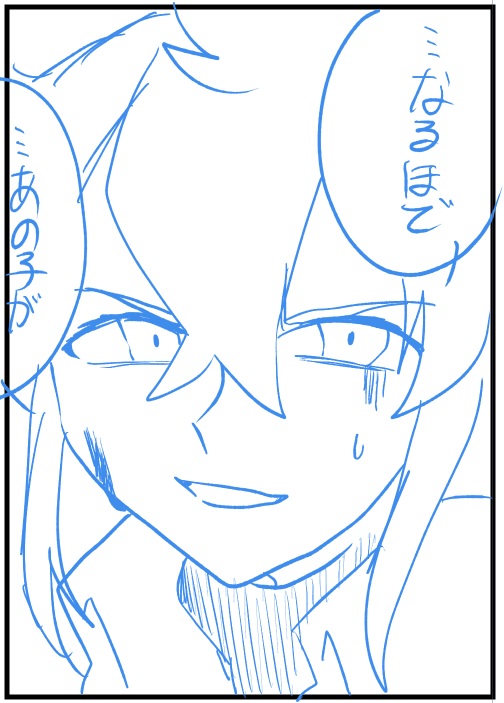 こんなんばっかり描いてる 