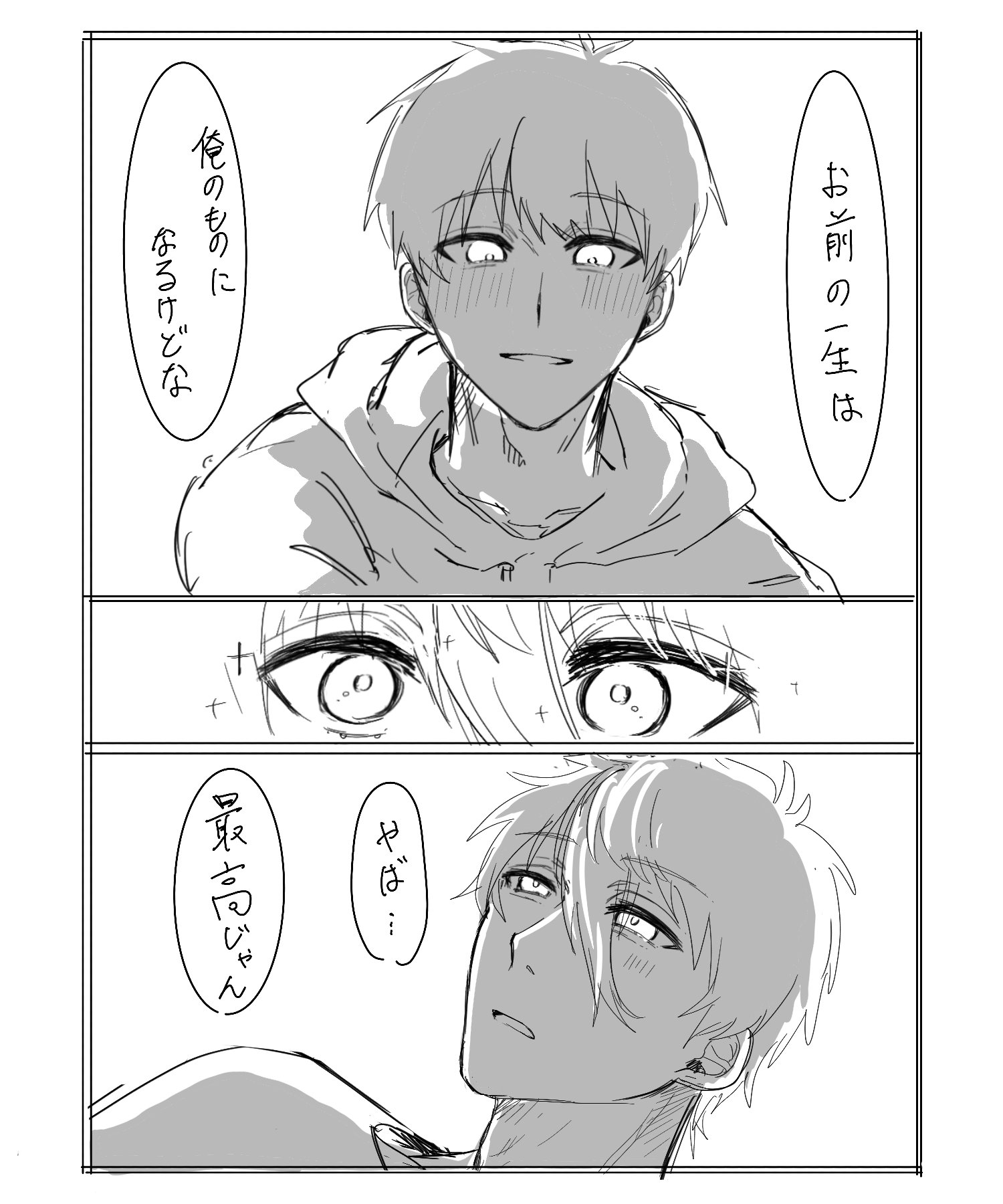 ‎‪✯‬ゆうこ❁⃘*.゜さま専用 いんすたのせてなかったやつ！