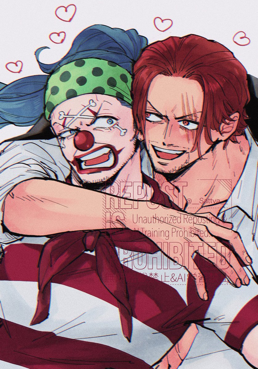 企画参加させてもらいました😘😘楽しかった〜🤣👏