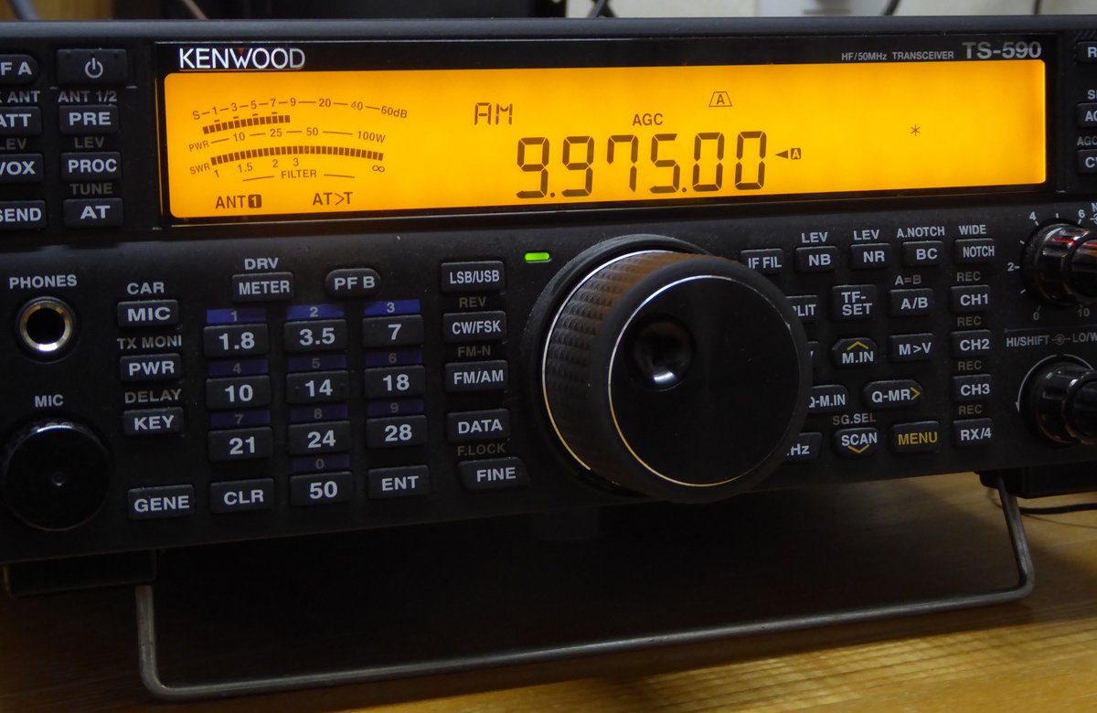 8月最初の放送～
 #HafaAdai #FriendshipRadio #フレンドシップラジオ #guam #日本語放送 #9975kHz #31mBAND #短波 #BCL