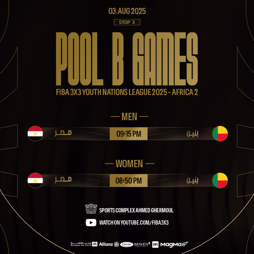 موعدنا اليوم مع منافسات التوقف الثالث لبطولة دوري الأمم 3×3 تحت 23 عامًا 🏀🏆

إليكم موعد مباراة شباب وشابات منتخب مصر اليوم في دور المجموعات من البطولة 🇪🇬📋

المباريات مذاعة عبر قناة الاتحاد الدولي لكرة السلة 3X3 على يوتيوب 📺

#EBF | #الاتحاد_المصري_لكرة_السلة
#3X3NL